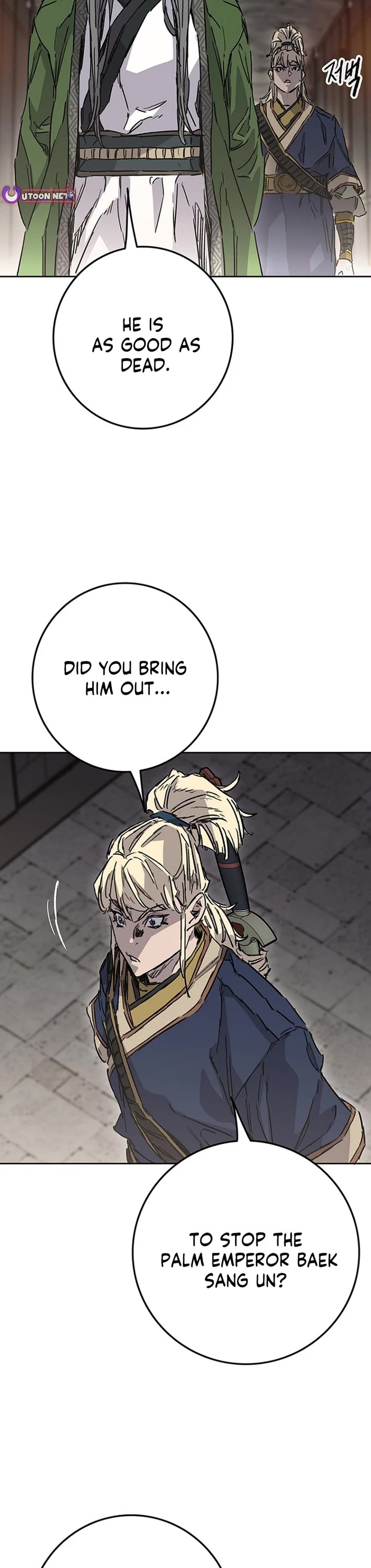 The Undefeatable Swordsman chapter 276 page 16