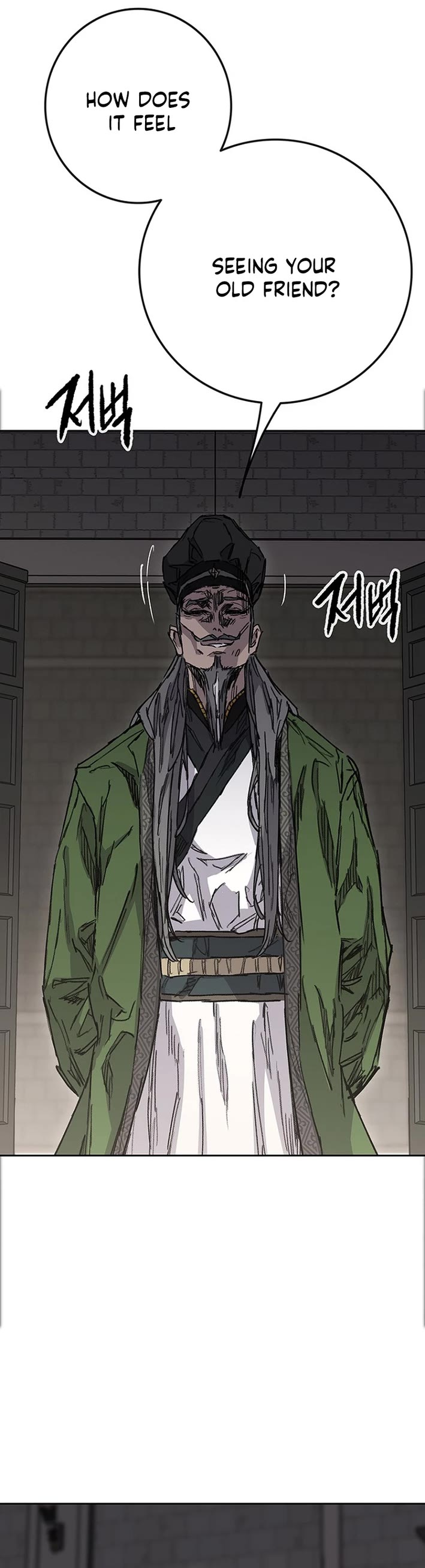 The Undefeatable Swordsman chapter 276 page 3