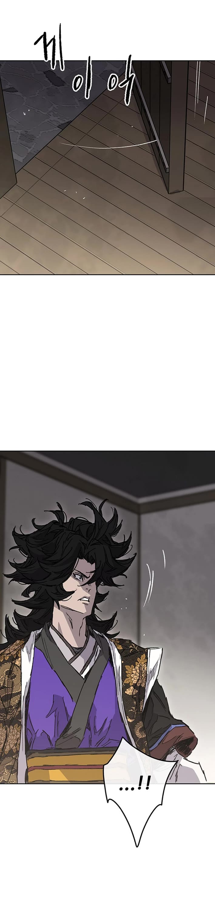 The Undefeatable Swordsman chapter 276 page 34