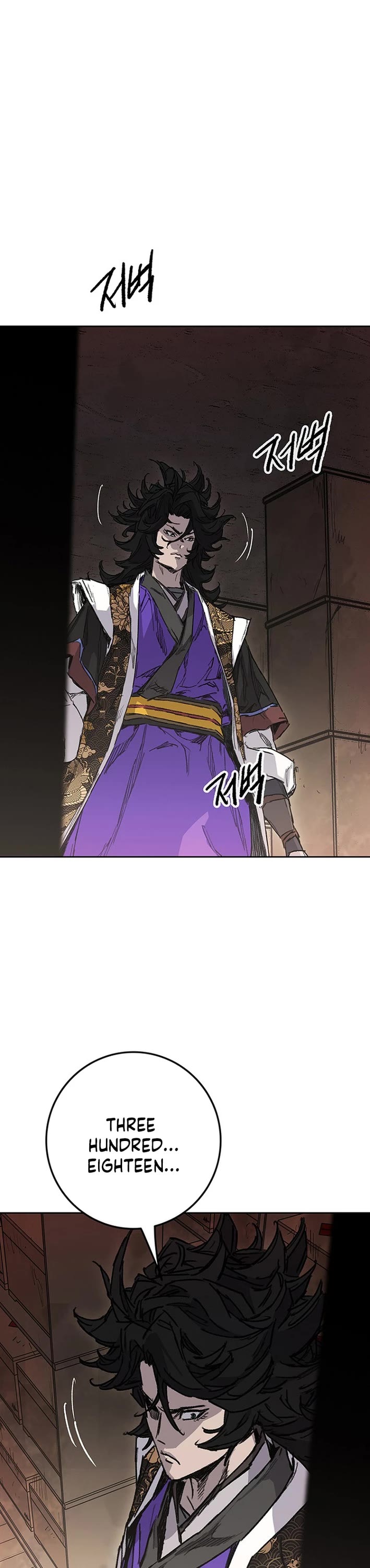 The Undefeatable Swordsman chapter 276 page 37