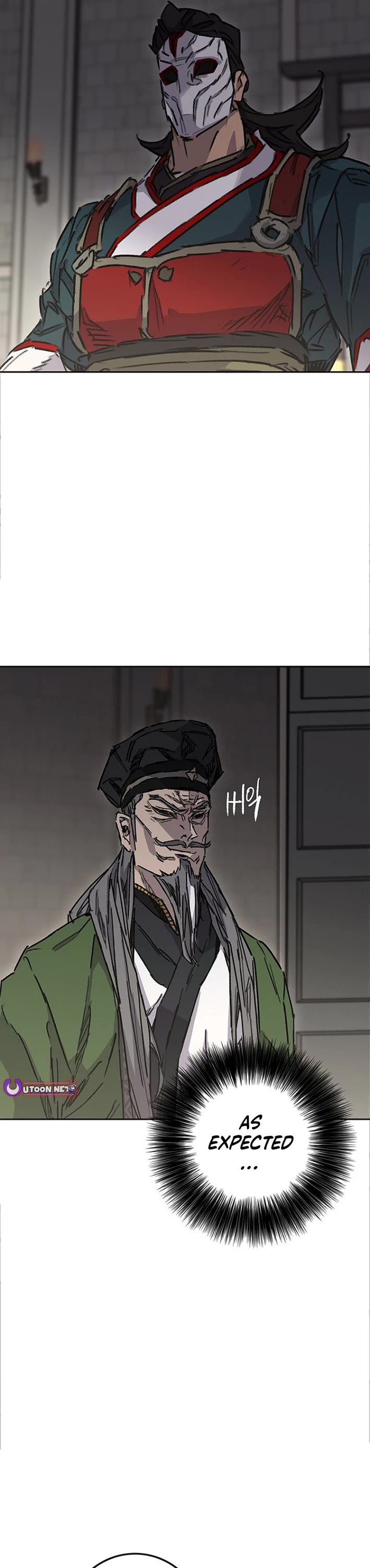 The Undefeatable Swordsman chapter 276 page 4