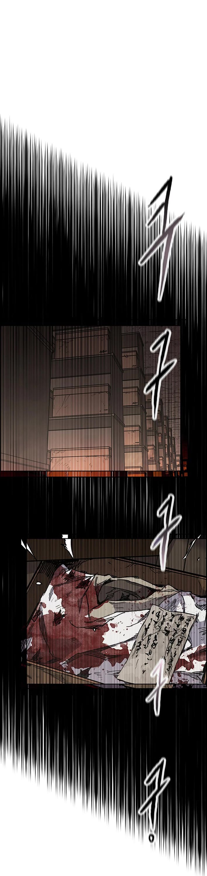 The Undefeatable Swordsman chapter 277 page 12