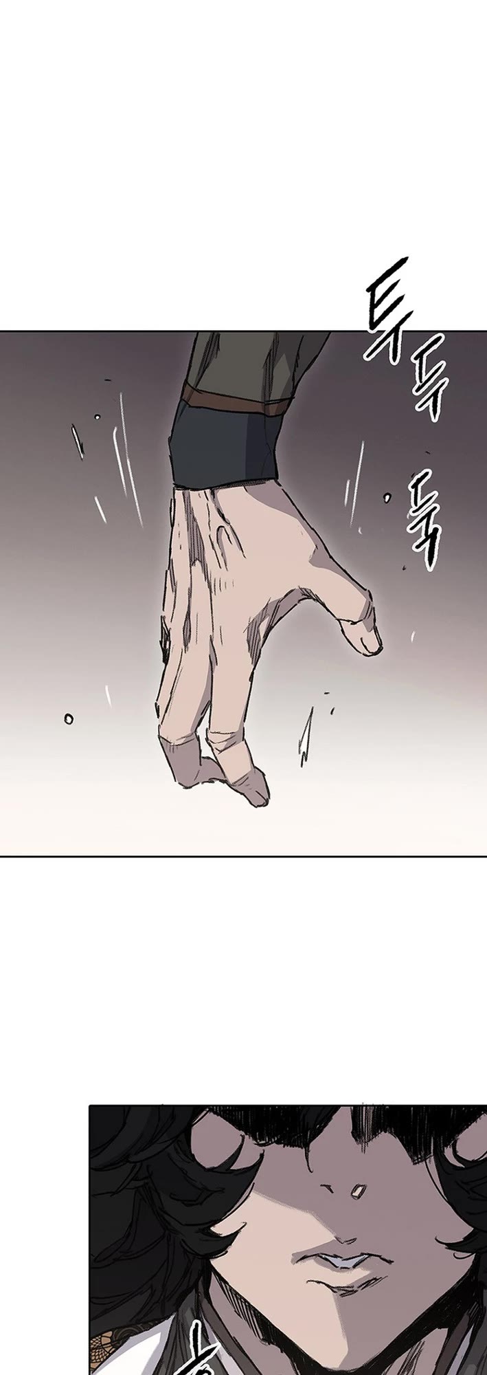 The Undefeatable Swordsman chapter 277 page 14