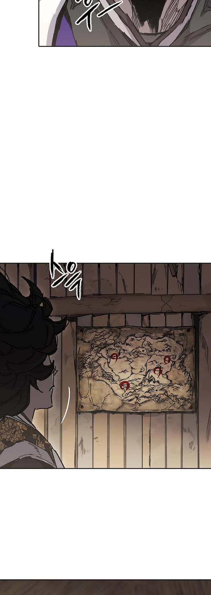 The Undefeatable Swordsman chapter 277 page 15