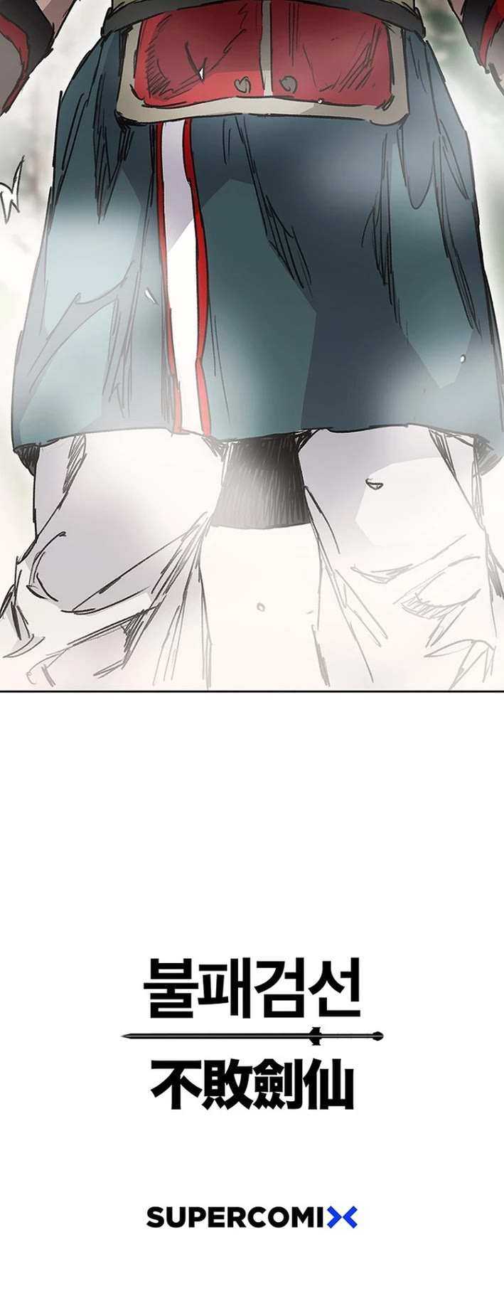 The Undefeatable Swordsman chapter 277 page 53