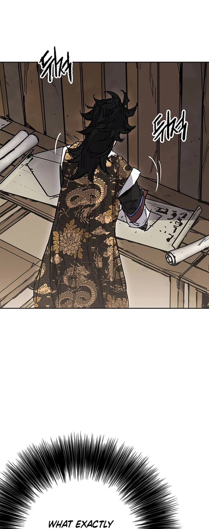 The Undefeatable Swordsman chapter 277 page 7