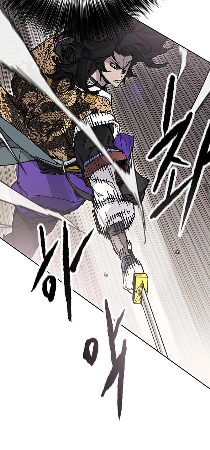 The Undefeatable Swordsman chapter 278 page 13