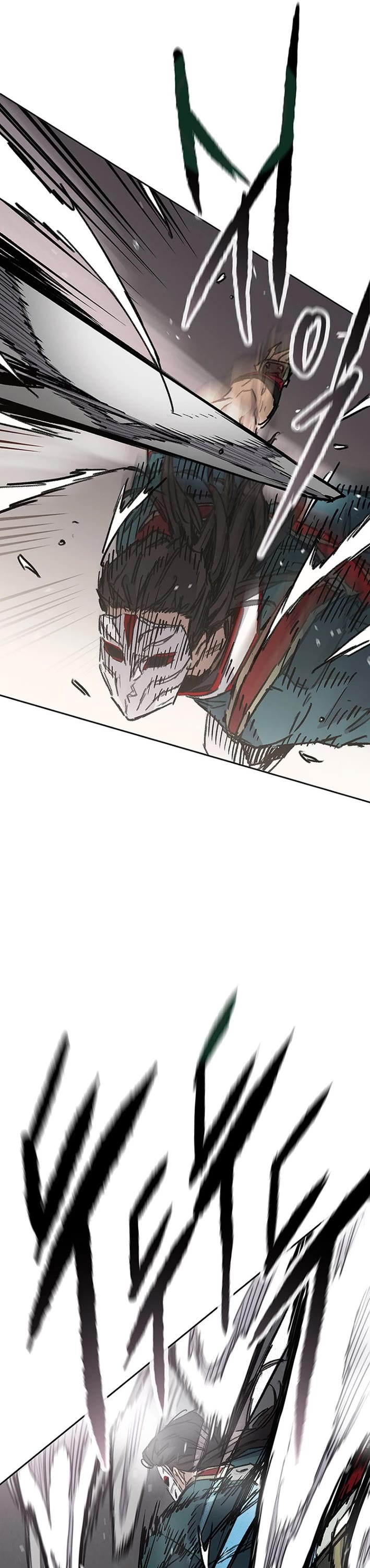 The Undefeatable Swordsman chapter 278 page 14