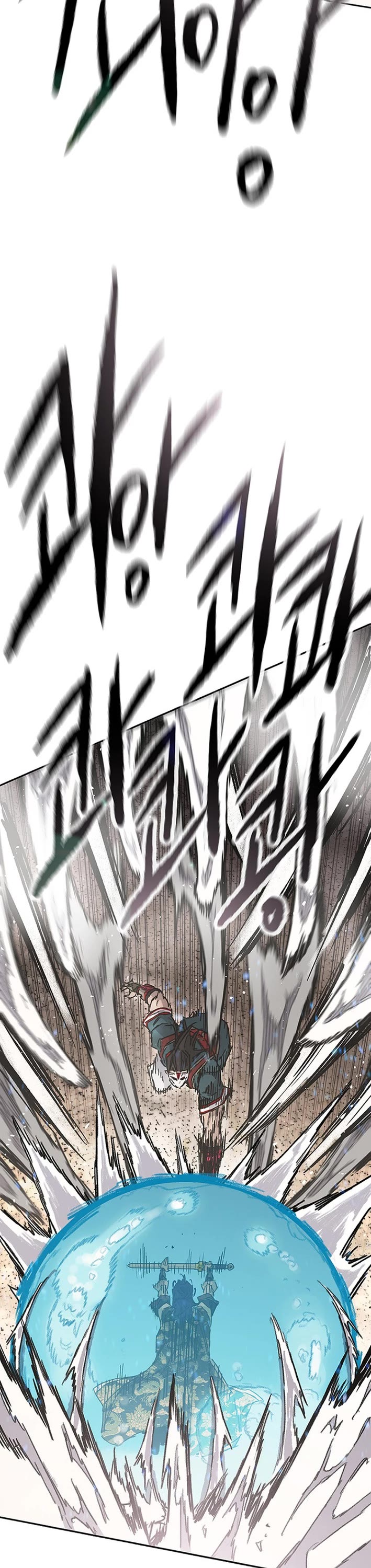 The Undefeatable Swordsman chapter 278 page 16