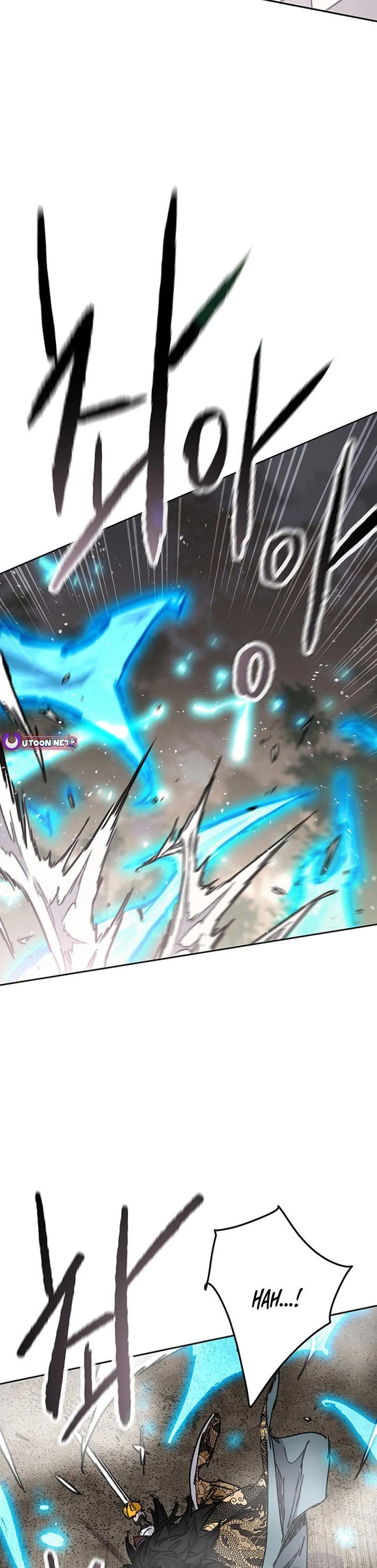 The Undefeatable Swordsman chapter 278 page 17