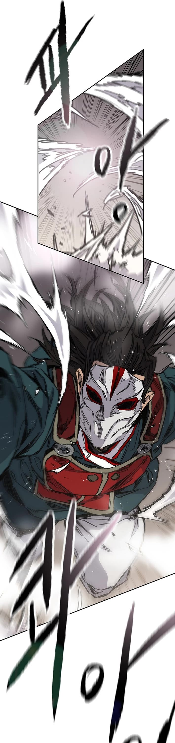 The Undefeatable Swordsman chapter 278 page 19