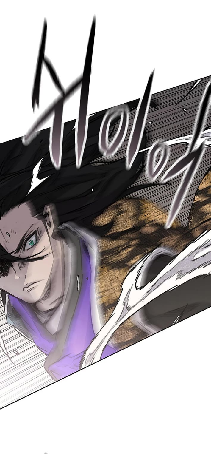 The Undefeatable Swordsman chapter 278 page 25