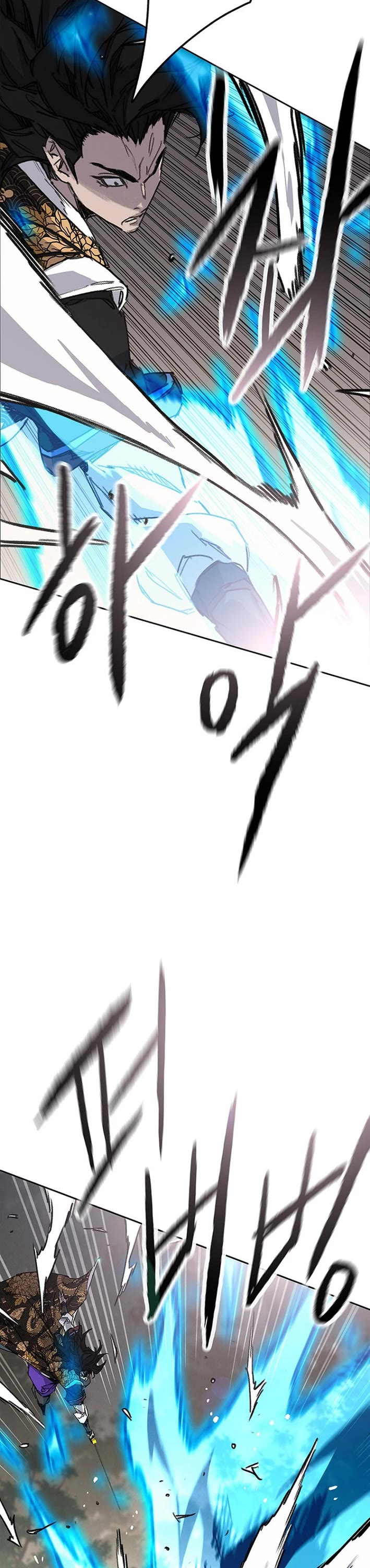 The Undefeatable Swordsman chapter 278 page 27