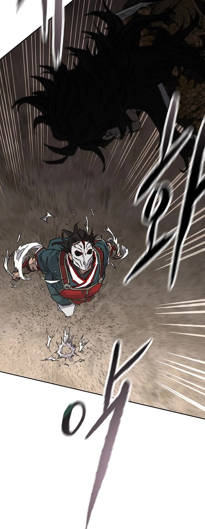 The Undefeatable Swordsman chapter 278 page 36