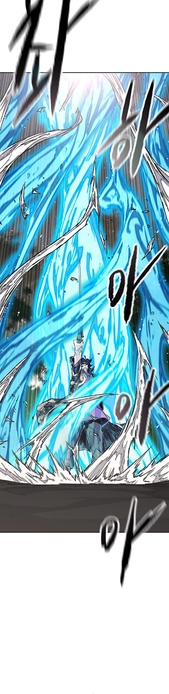 The Undefeatable Swordsman chapter 278 page 51