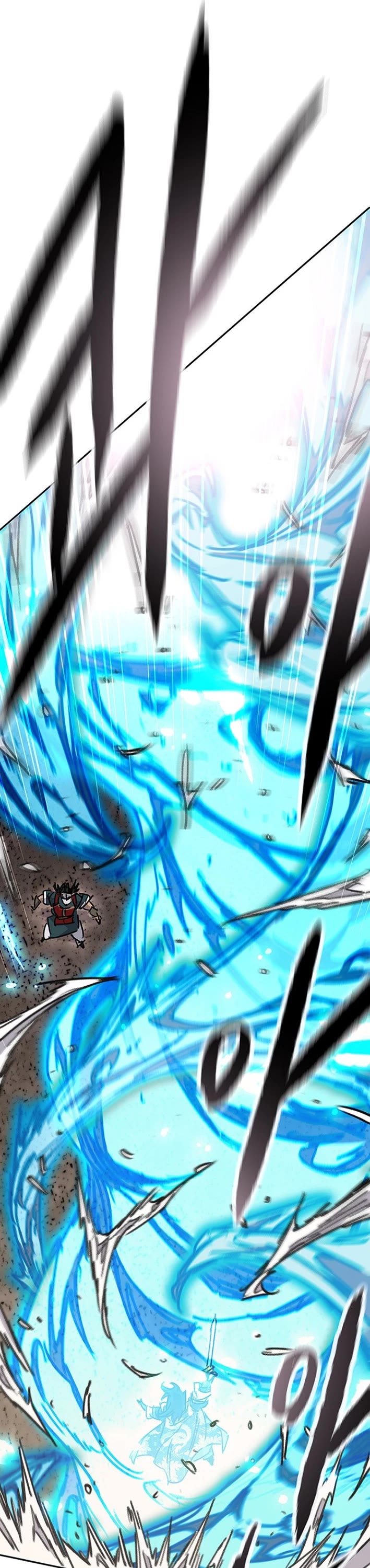 The Undefeatable Swordsman chapter 278 page 52