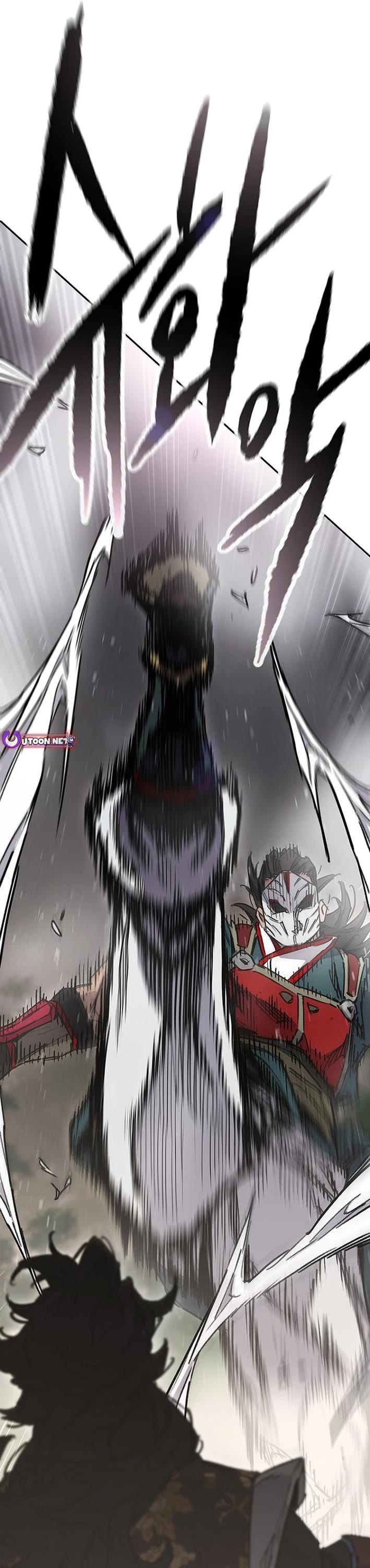 The Undefeatable Swordsman chapter 278 page 7