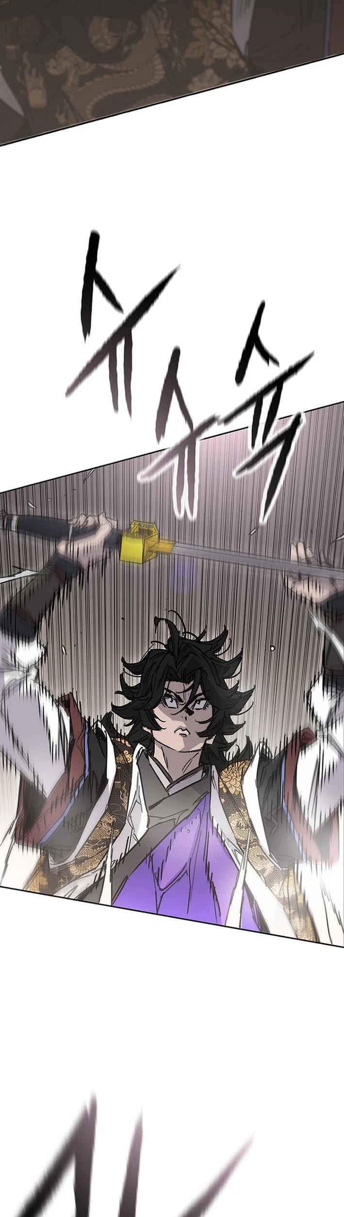 The Undefeatable Swordsman chapter 278 page 8