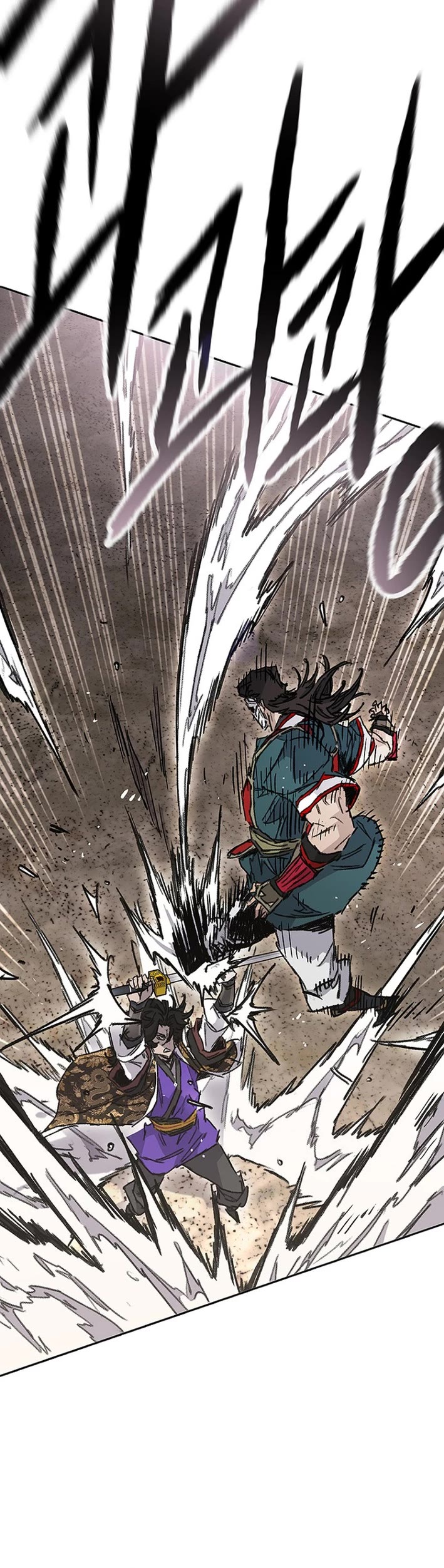 The Undefeatable Swordsman chapter 278 page 9