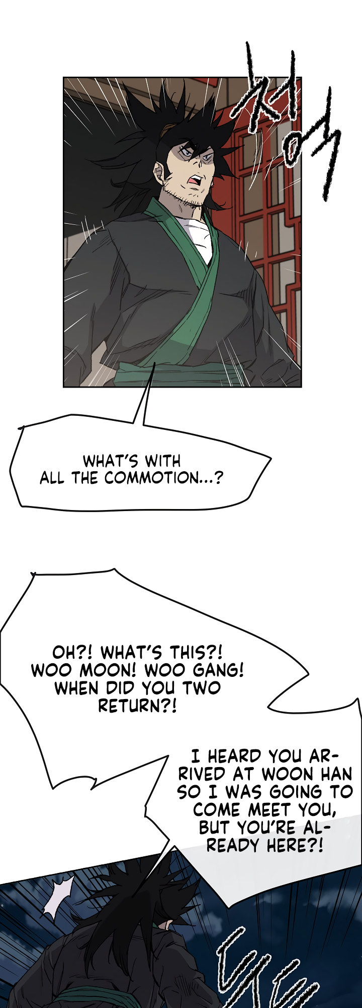 The Undefeatable Swordsman chapter 28 page 24