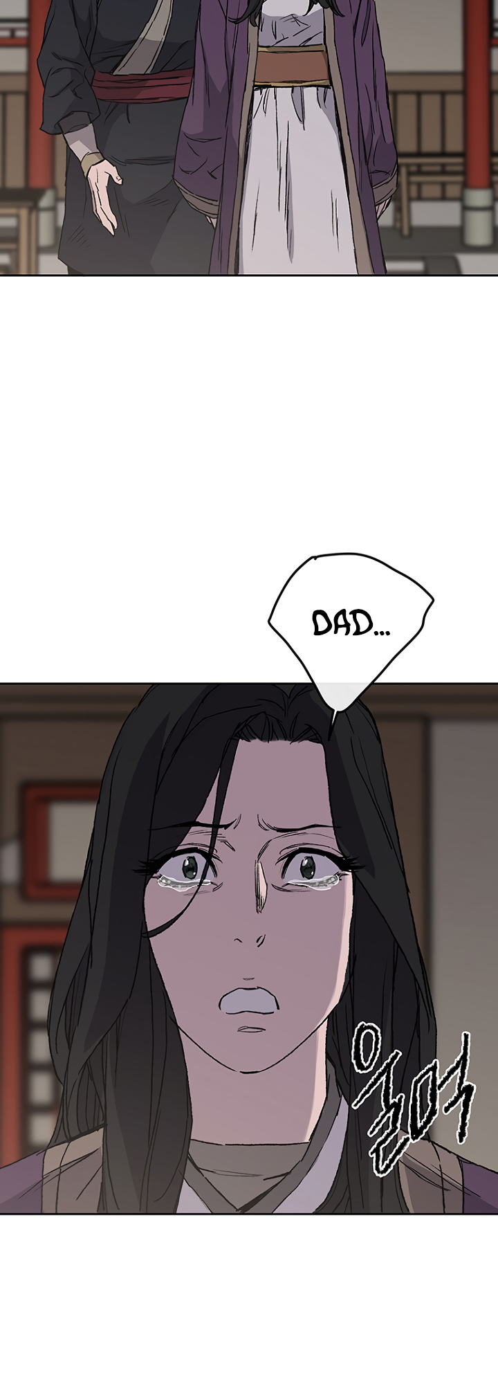 The Undefeatable Swordsman chapter 28 page 38