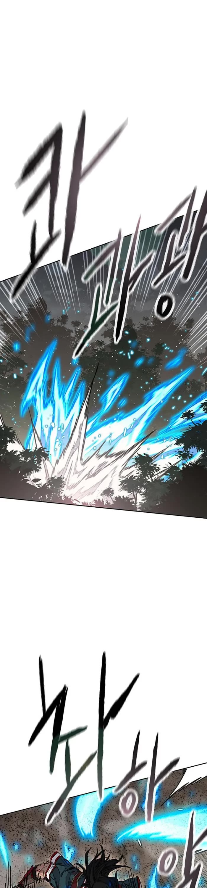 The Undefeatable Swordsman chapter 280 page 9