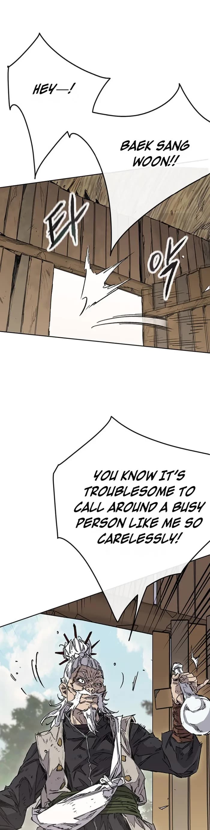 The Undefeatable Swordsman chapter 282 page 15