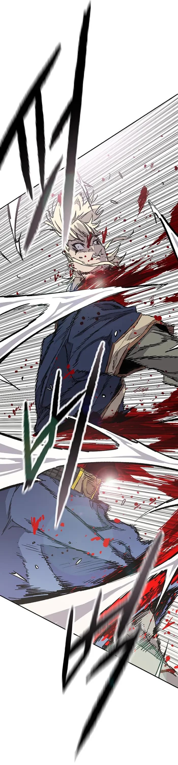 The Undefeatable Swordsman chapter 282 page 7