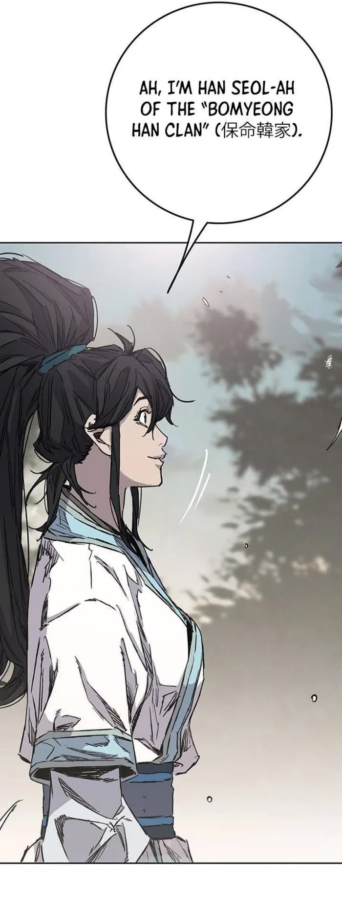 The Undefeatable Swordsman chapter 283 page 11
