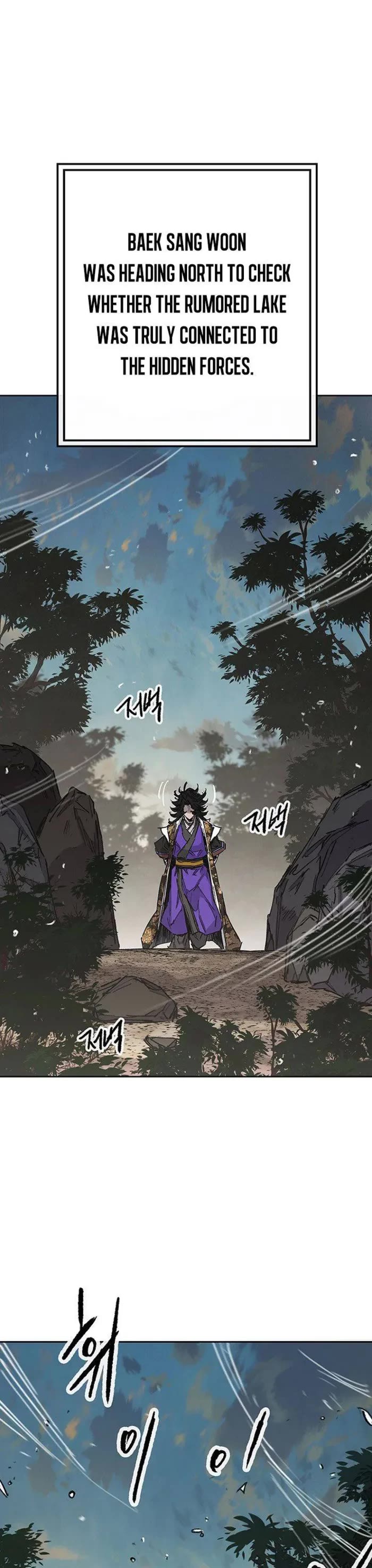The Undefeatable Swordsman chapter 283 page 2
