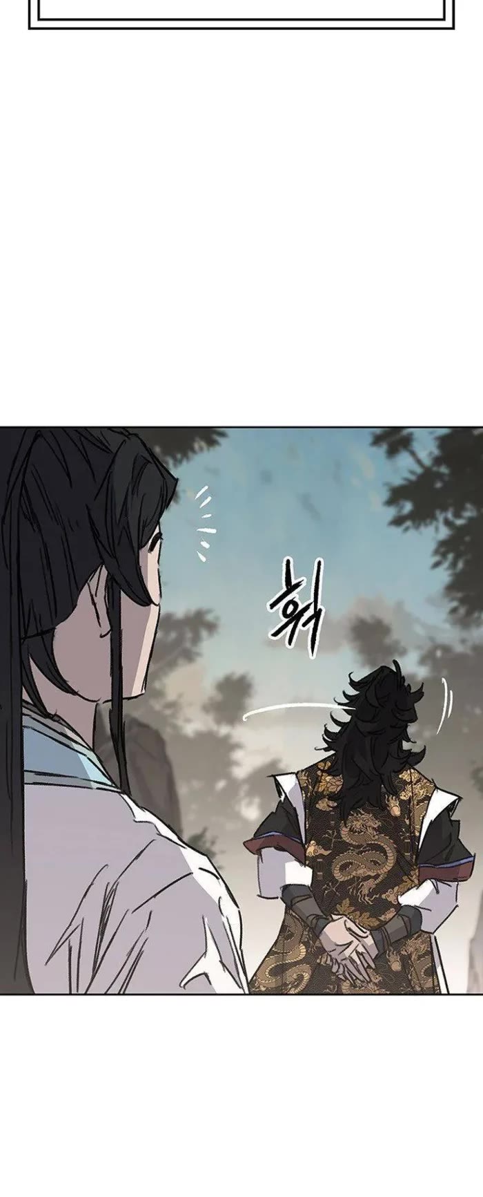 The Undefeatable Swordsman chapter 283 page 48
