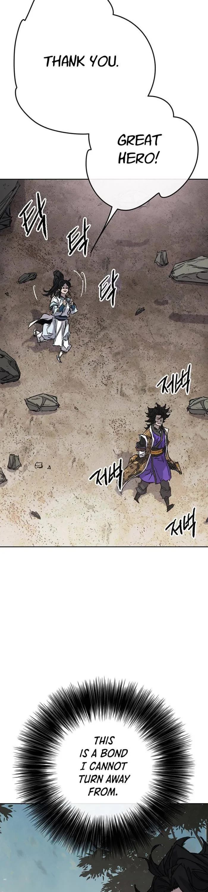 The Undefeatable Swordsman chapter 283 page 50