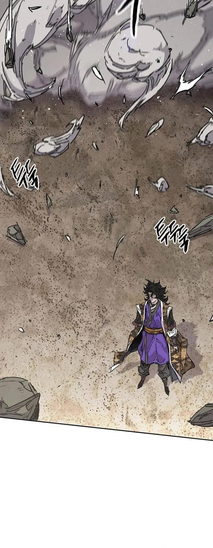 The Undefeatable Swordsman chapter 283 page 7
