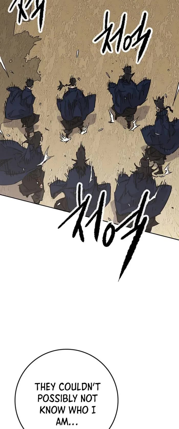 The Undefeatable Swordsman chapter 284 page 14