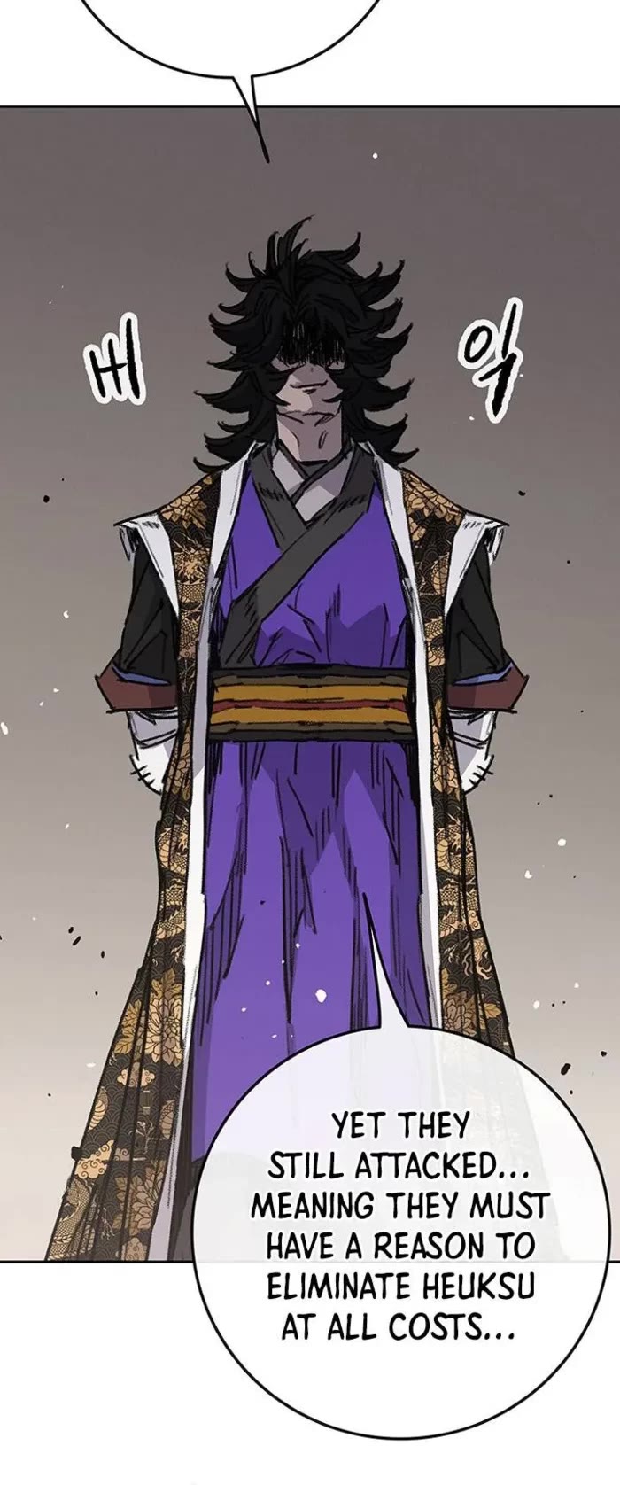 The Undefeatable Swordsman chapter 284 page 15