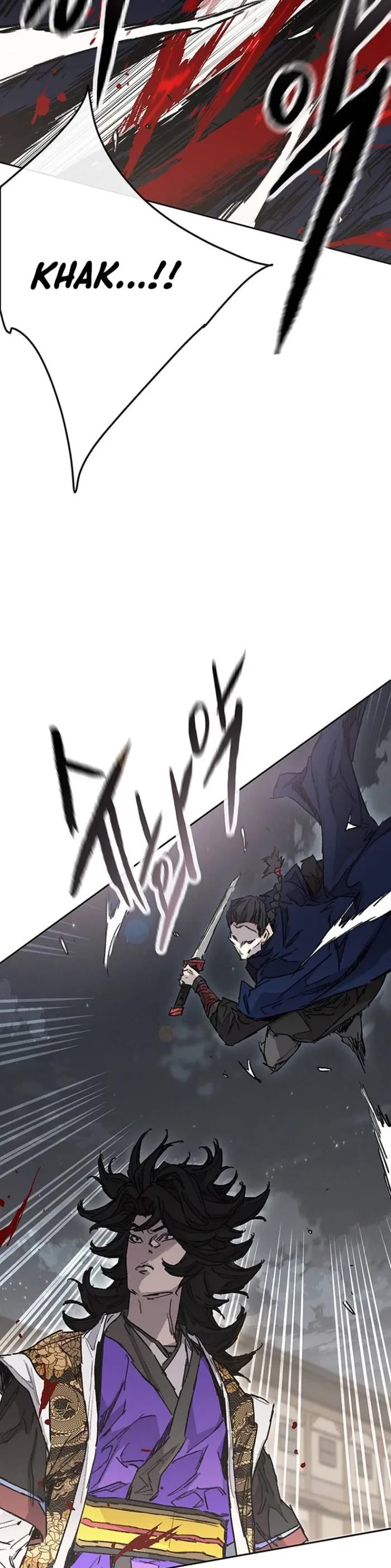 The Undefeatable Swordsman chapter 284 page 21