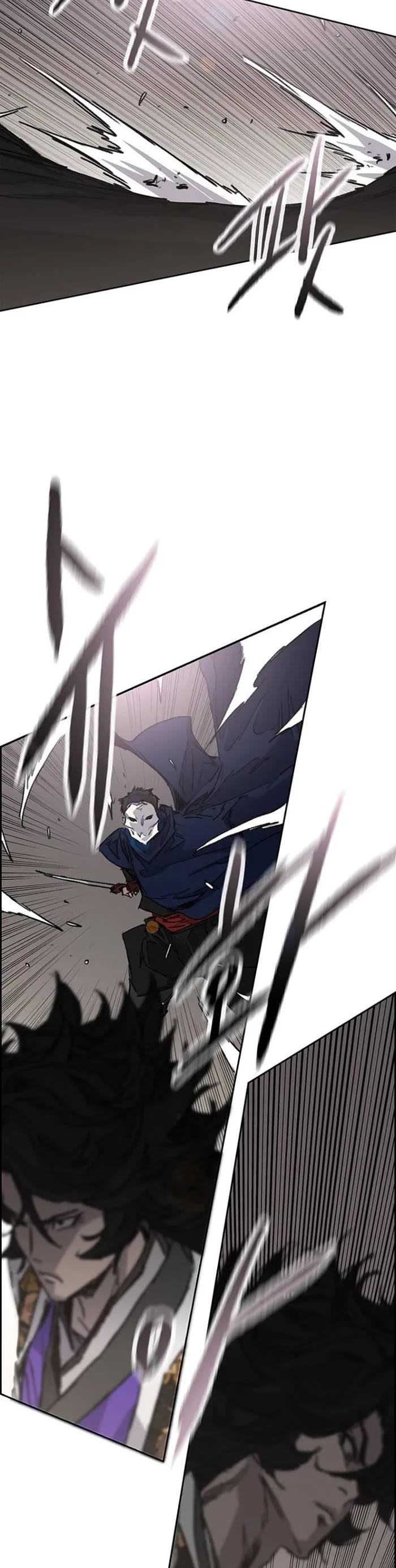 The Undefeatable Swordsman chapter 284 page 24