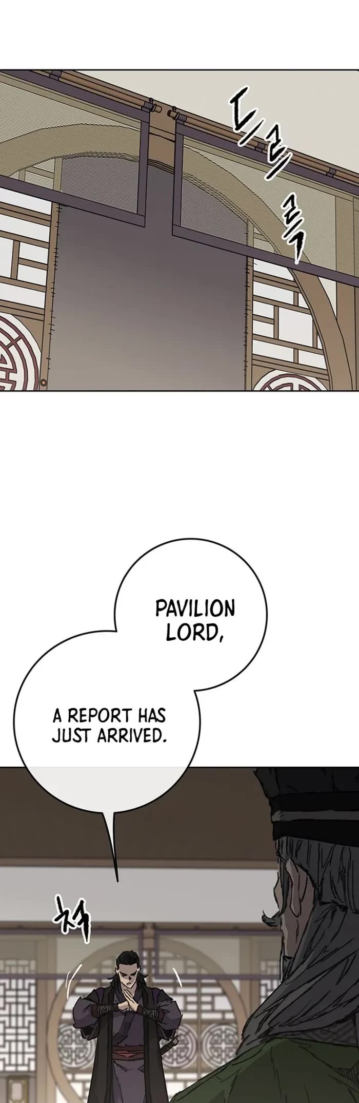 The Undefeatable Swordsman chapter 285 page 48