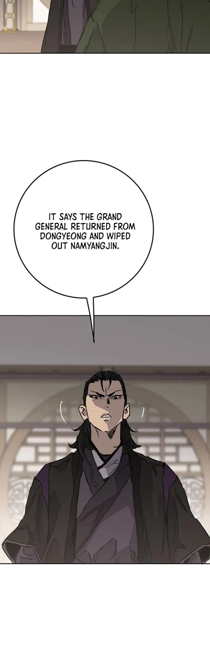 The Undefeatable Swordsman chapter 285 page 49