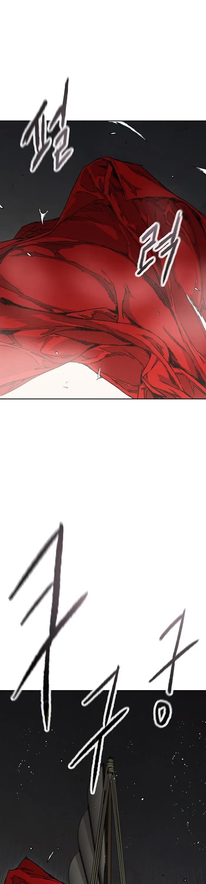 The Undefeatable Swordsman chapter 285 page 6