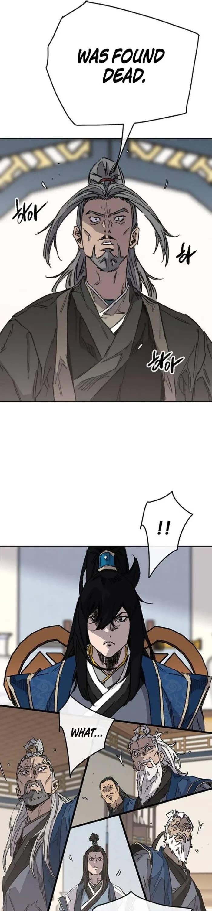 The Undefeatable Swordsman chapter 286 page 13