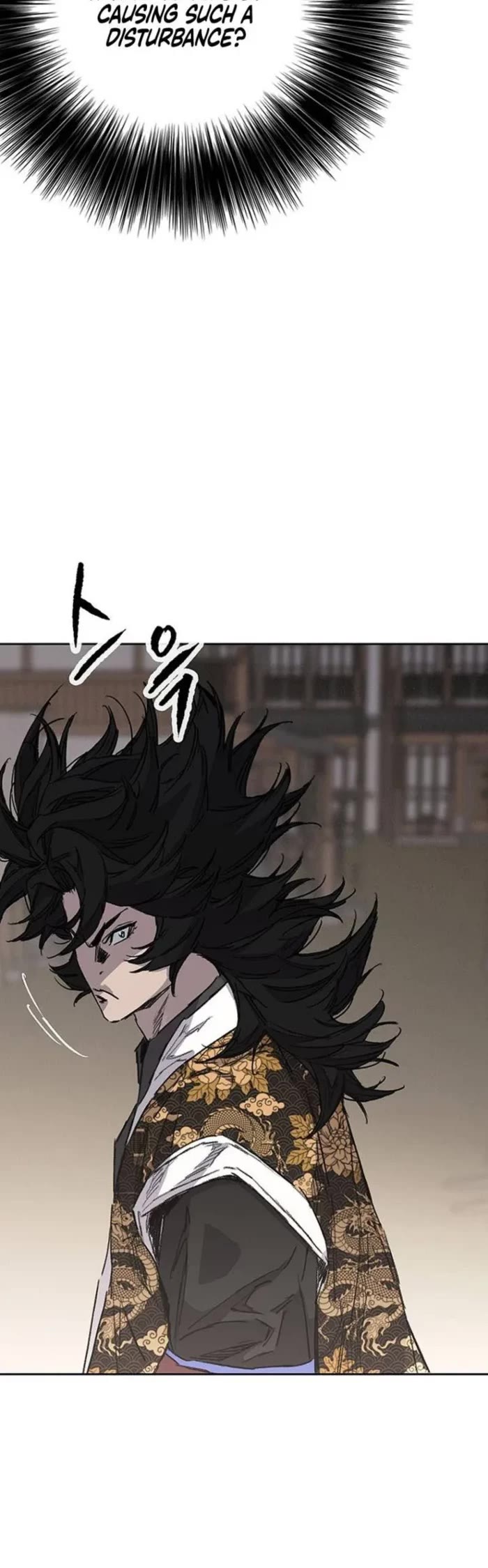The Undefeatable Swordsman chapter 287 page 12