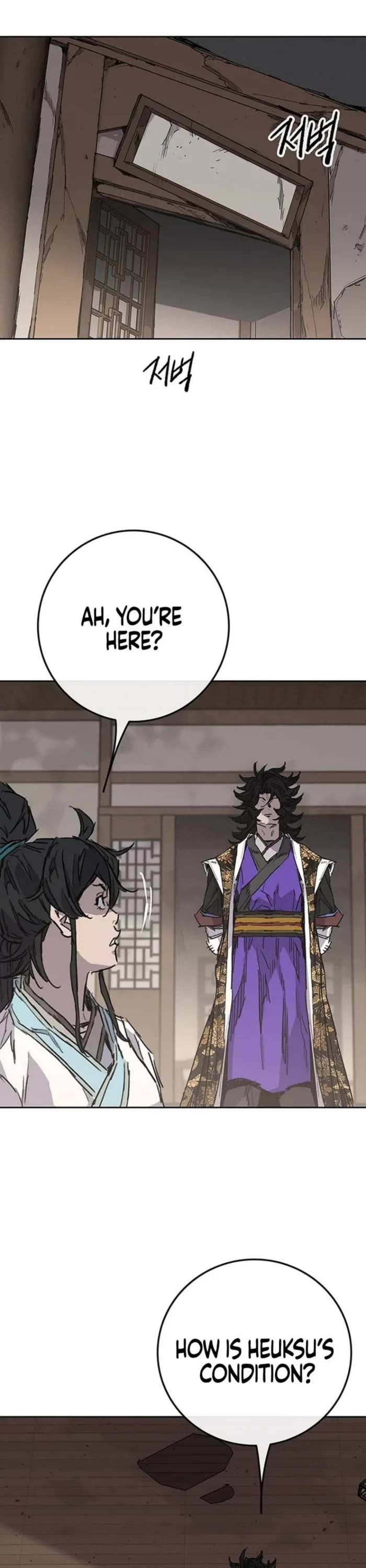 The Undefeatable Swordsman chapter 287 page 18