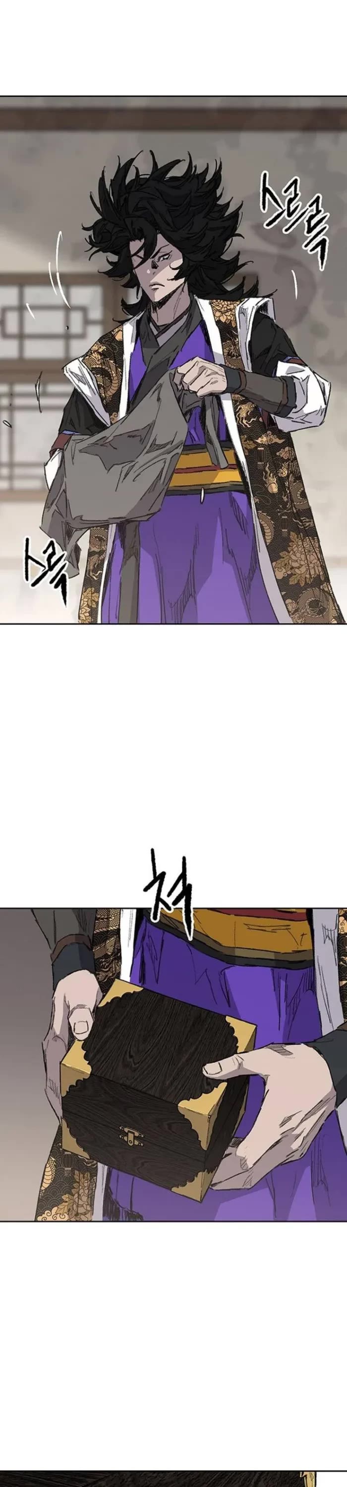 The Undefeatable Swordsman chapter 287 page 41