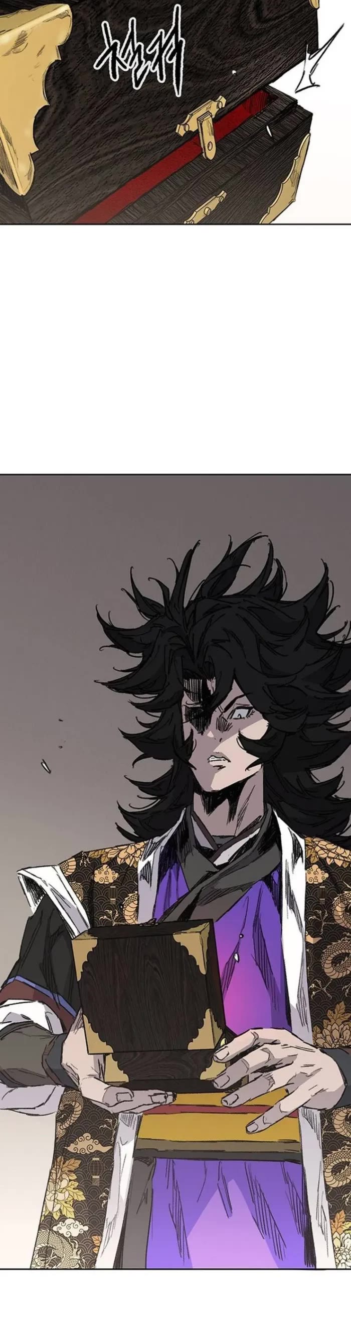 The Undefeatable Swordsman chapter 287 page 42