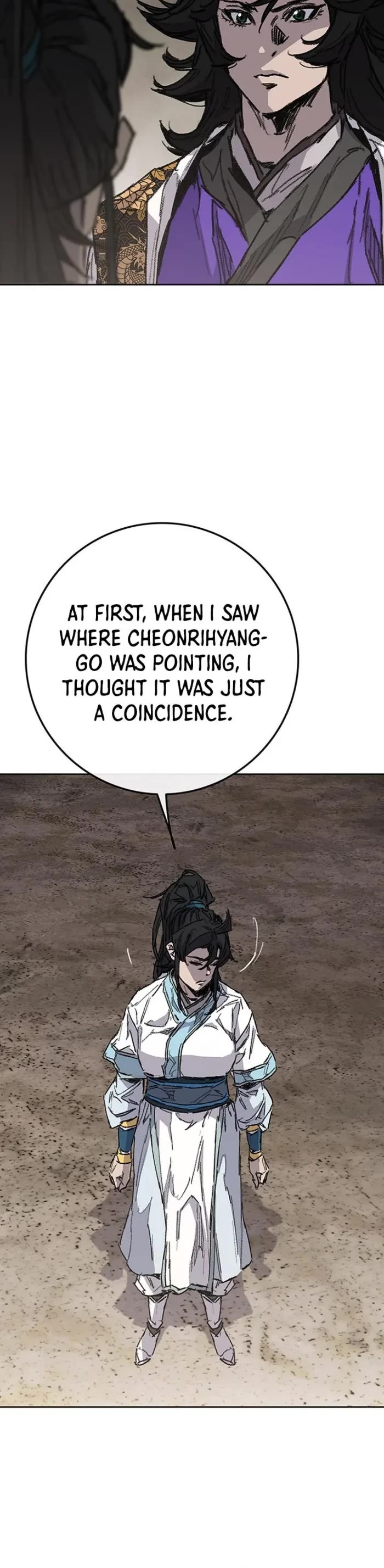 The Undefeatable Swordsman chapter 288 page 21
