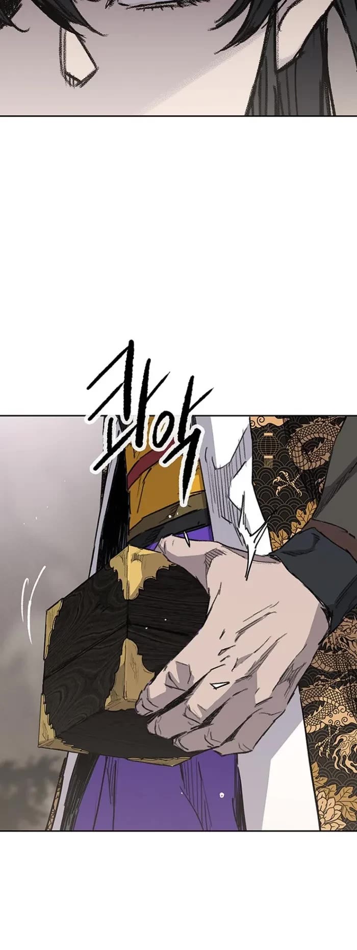 The Undefeatable Swordsman chapter 288 page 37