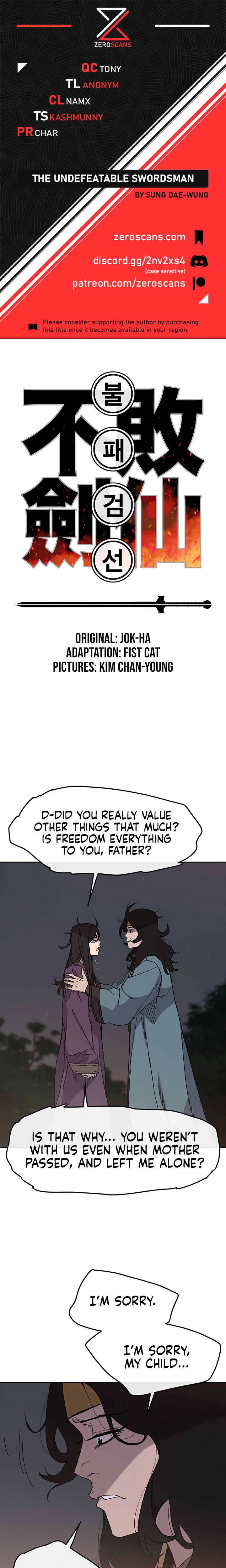 The Undefeatable Swordsman chapter 29 page 1