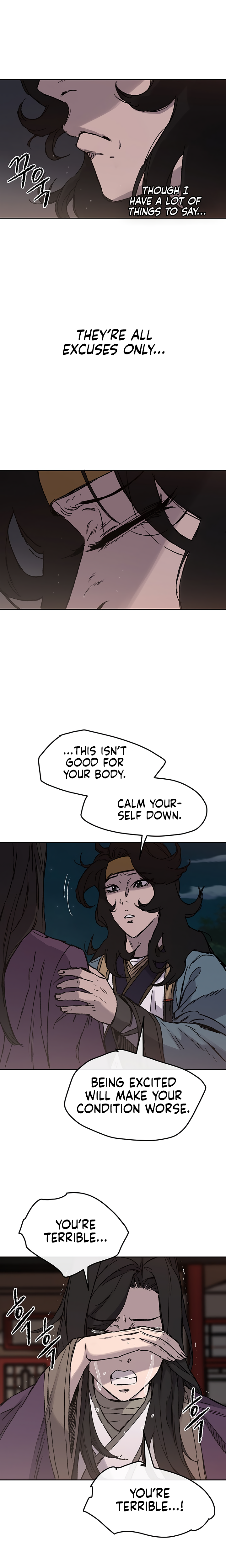 The Undefeatable Swordsman chapter 29 page 3