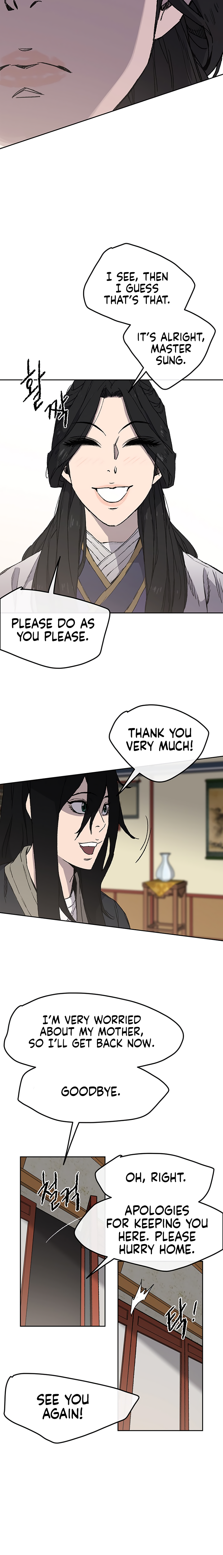 The Undefeatable Swordsman chapter 29 page 33